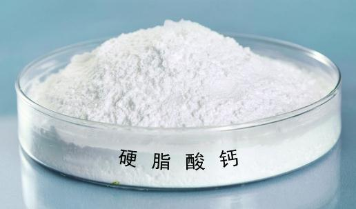 怎樣的硬脂酸鋅供應商更值得信賴