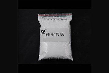 PE蠟生產(chǎn)廠家介紹：PE蠟有哪些優(yōu)勢