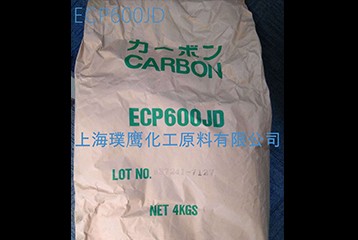 使用導(dǎo)電炭黑的注意事項有哪些