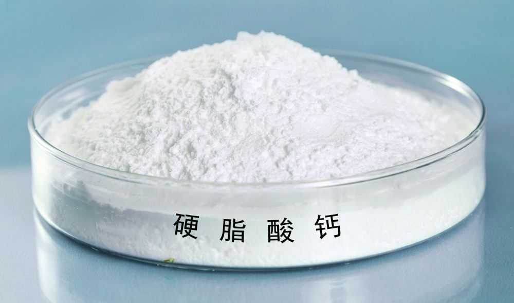 硬脂酸鋅供應(yīng)?商介紹：硬脂酸鋅對(duì)橡膠有哪些影響