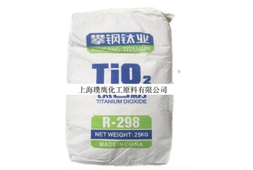 分散劑對涂料產品具有哪些作用