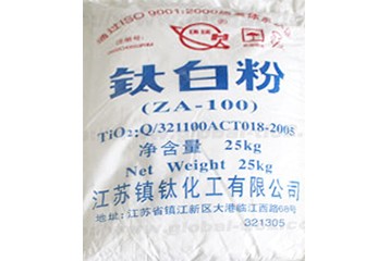 選擇銳鈦型鈦白粉生產(chǎn)廠家可參考哪些方面的因素？